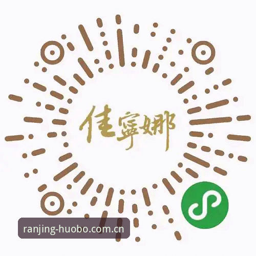 火博体育怎么下载 火博体育平台下载安装教程:从注册到投注的完整操作指南